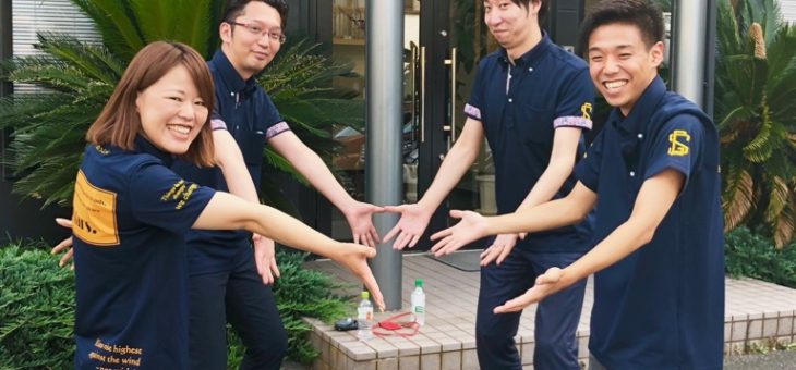 8、9、10月！！